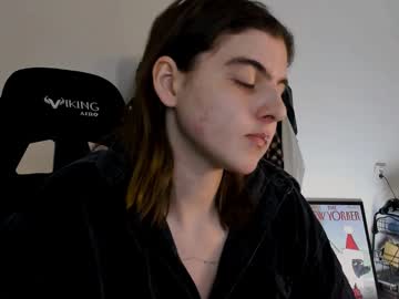 Profile of emmamon