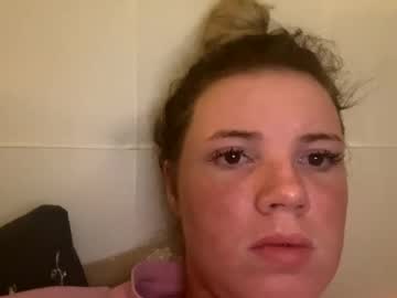 Dorymory25 Chaturbate profile image