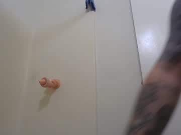 Moredickinaround Chaturbate profile image