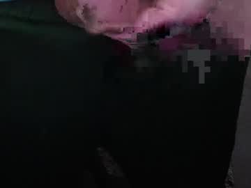 Ocrotea Chaturbate profile image