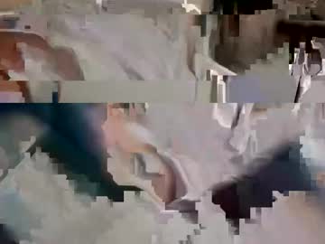 Cochinoplayer19332 Chaturbate profile image