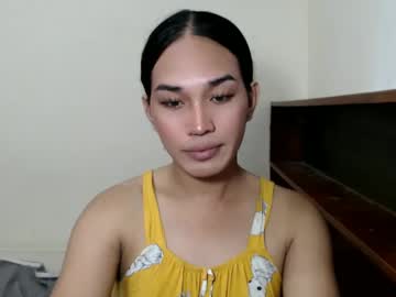 Profile of asianflirty_rhaine