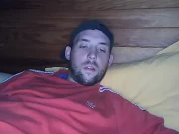Frenchghetto757575 Chaturbate profile image