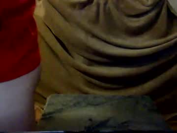 Babysprecious Chaturbate profile image