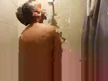 Brownshine Chaturbate profile image