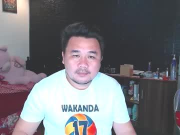 Aries_90 Chaturbate profile image