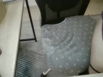Lacaoticayo Chaturbate profile image