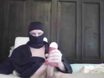 Tumtum2929 Chaturbate profile image