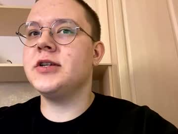 Dontusemnickshelly Chaturbate profile image