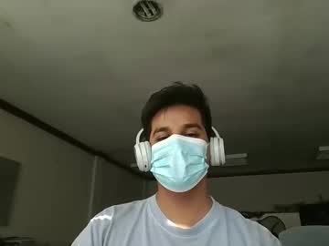 Andresindustry1 Chaturbate profile image