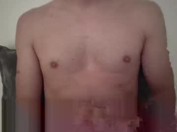 Secretduude Chaturbate profile image