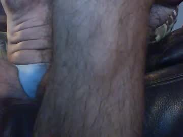 Dinkle20 Chaturbate profile image