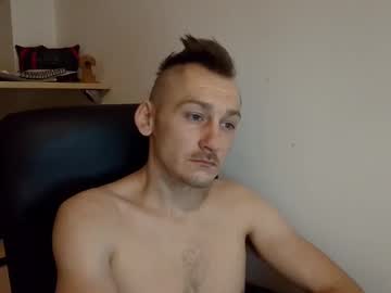 Myske233 Chaturbate profile image