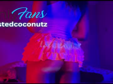 Profile of toastedcoconutz