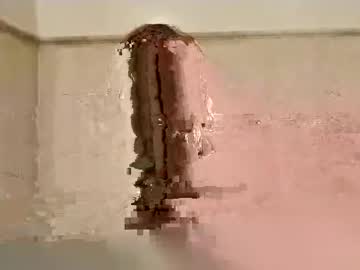 Cherrielane Chaturbate profile image