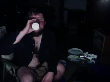 Noowee Chaturbate profile image