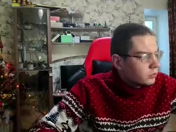 Profile of lutsenko_company