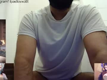Ipadlovxc69