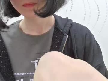 Profile of diliyarouse