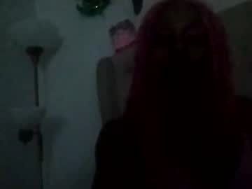 Pinkii666 Chaturbate profile image