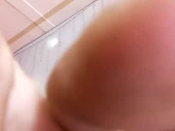 Chinmafuh Chaturbate profile image