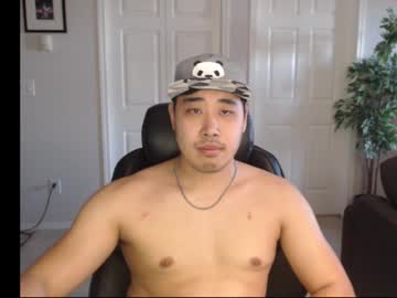 Privatetwink123 Chaturbate profile image