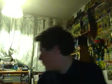S68202 Chaturbate profile image