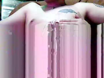 Nana_Dick Chaturbate profile image