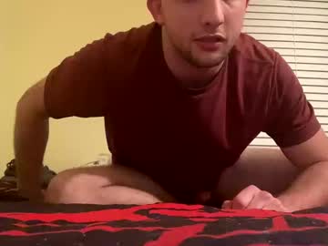 Dreyz157 Chaturbate profile image