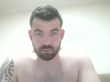 Discowingferno Chaturbate profile image