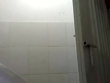Maryfuentesorjuela058 Chaturbate profile image