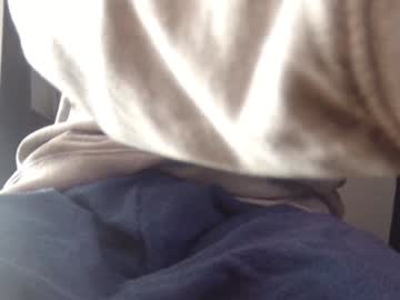 Wetbigdickstream