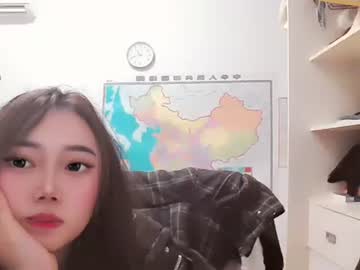 Cheriexinxin1 Chaturbate profile image