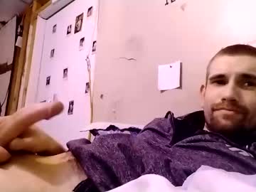 Countrydavid97 Chaturbate profile image