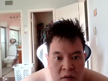 Zuko0103 Chaturbate profile image