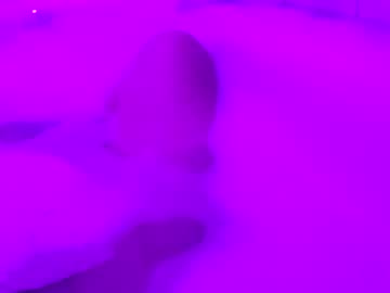 Justforyou69694 Chaturbate profile image