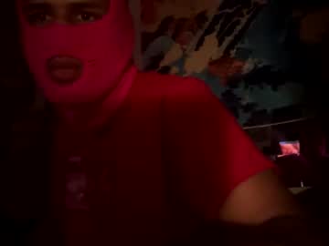 Spicedxrumxpills Chaturbate profile image