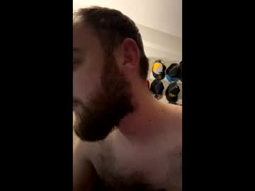 Flamingofly Chaturbate profile image