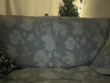 Samjp_ Chaturbate profile image