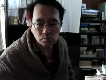 Profile of kunio37
