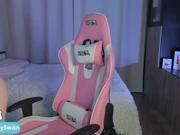 Profile of aimipeach
