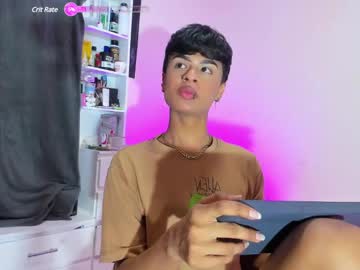 Ariel_Adan