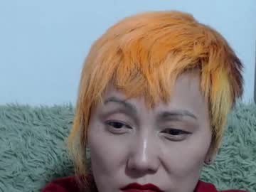 Profile of naomisiamka