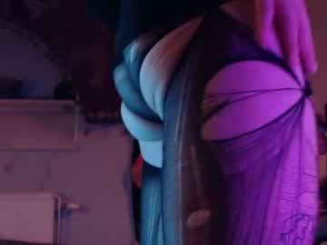 Dingmaster Chaturbate profile image