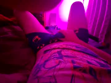 Luvtocum4u32 Chaturbate profile image