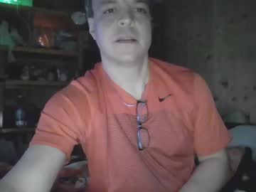 Drippingtip7 Chaturbate profile image