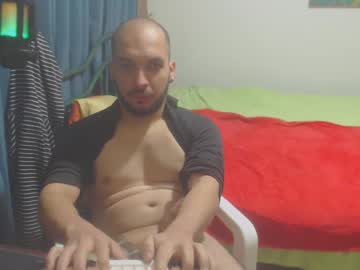 Dinchtcams