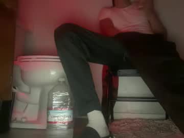 Orangecountyking Chaturbate profile image