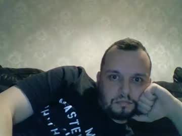 Biopenjay Chaturbate profile image