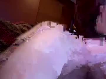 Antrozous82 Chaturbate profile image